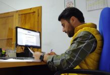 ayuntamiento de Los Barrios