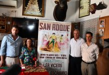 David Galván en la corrida de toros mixta de San Roque