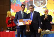 La Junta de Andalucía concede los III Premios Taurinos de la Delegación del Gobierno en Cádiz