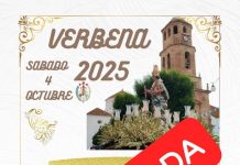 La Hermandad de la Borriquita cancela su tradicional verbena por riesgo en la fachada de la Iglesia