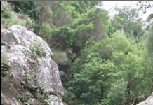 Espectacular cascada del Río de la Miel