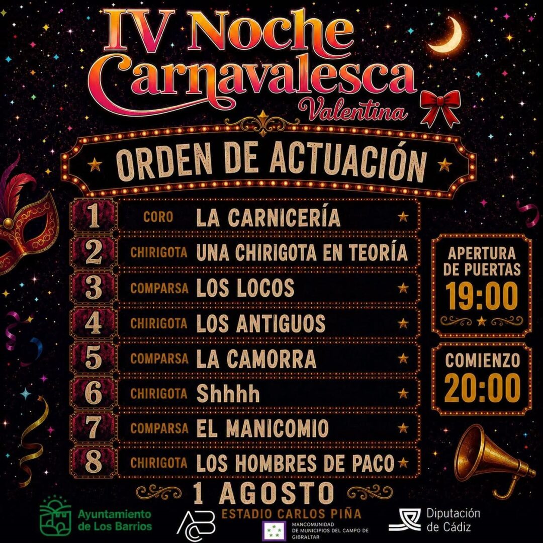 Cartel 2026
