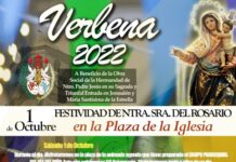 Los Barrios vivirá el sábado 1 de octubre la verbena de la Virgen del Rosario