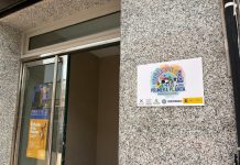Habilitado un centro de ocio matinal para menores de entre 12 y 16 años durante los meses de verano en Palmones