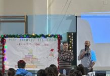 El IES Sierra Luna de Los Barrios celebró su Feria del Libro