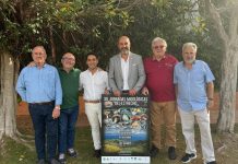 Los Barrios acogerá del 14 al 16 de noviembre las XII Jornadas Micológicas del Estrecho