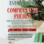 Los Barrios lanza una nueva edición de la campaña “Compra en tu pueblo” para impulsar el comercio de cercanía